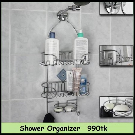 Shower Organiser