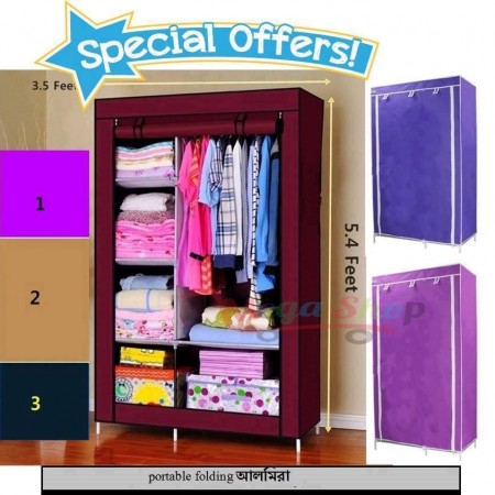 Portable Almirah Medium Size
