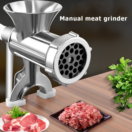 Meat Grinder মাংস কিমা করার মেশিন