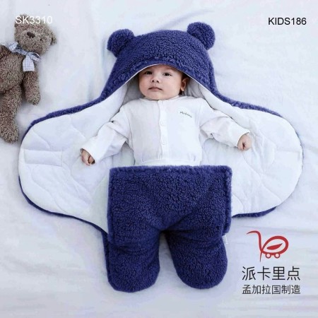 নীল কালার চায়না Baby Blanket (China Fabrics)