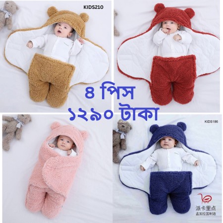 ৪ পিস চায়না Baby Blanket (China Fabrics)