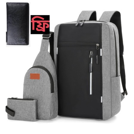 4 Pcs Bag Combo Pack (Ash)